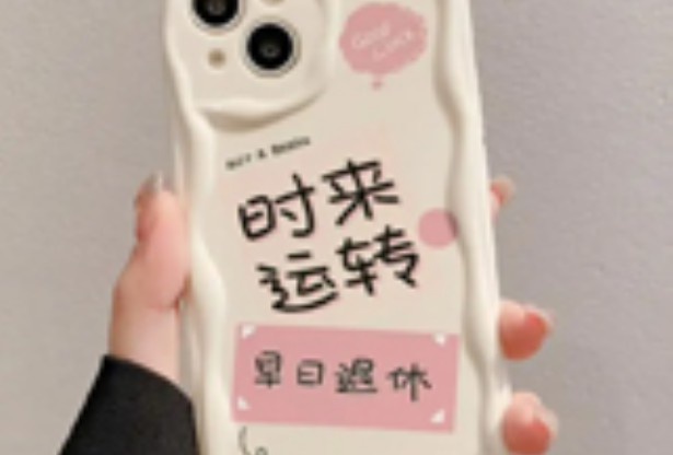 激光設備演示