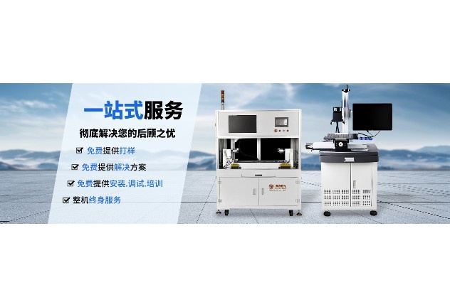 超聲波清洗機速度慢如何調快