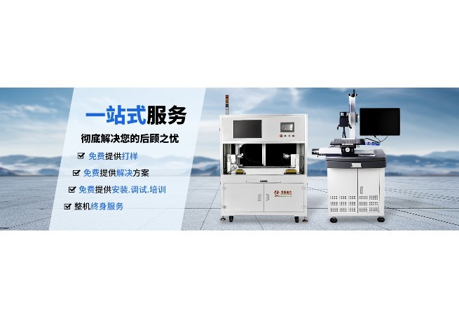 晶圓劃片機常見問題及解決