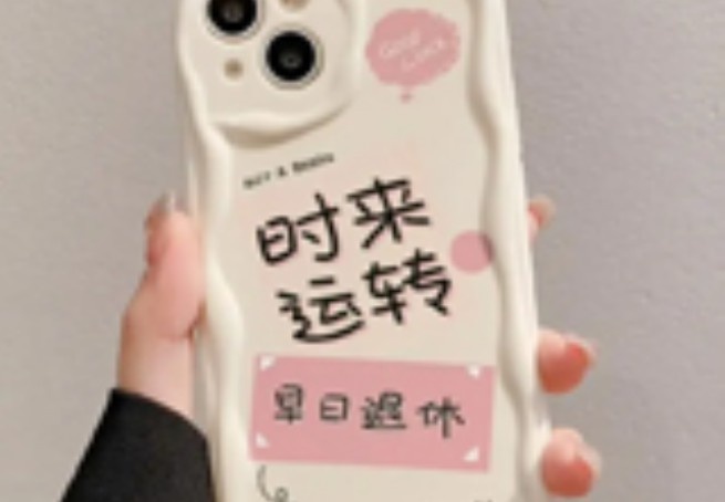 晶圓劃片機(jī)測高度怎么調(diào)