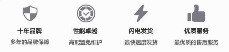 激光打標機廠家優勢