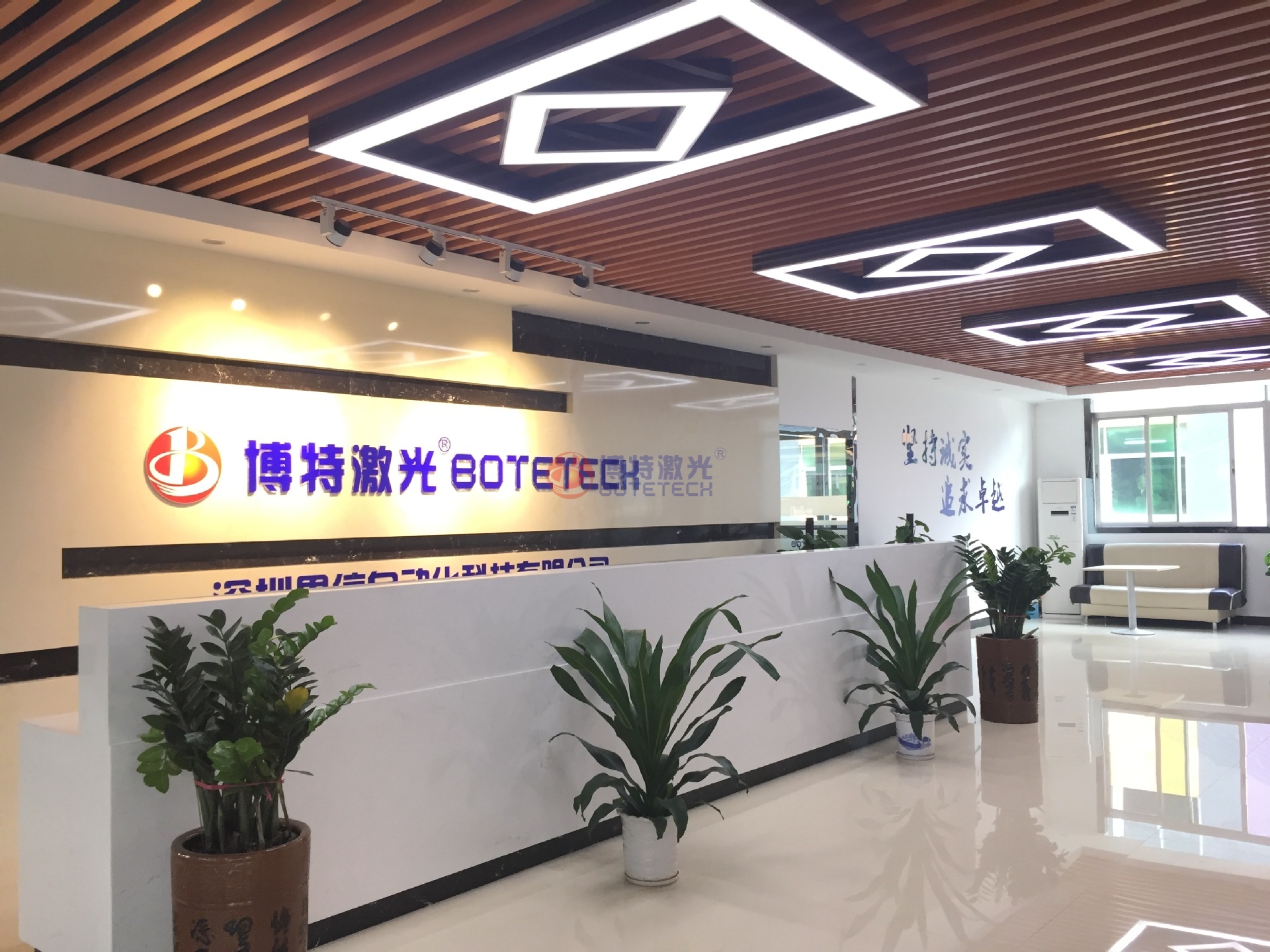 自動化激光焊接機廠家 自動化激光焊接機廠家