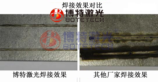 模具激光焊接機焊接效果 模具激光焊接機焊接效果