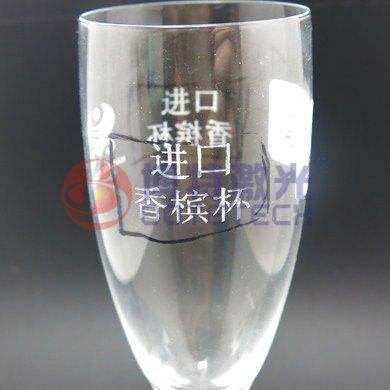 東莞紫外激光打標機可以進行玻璃深雕嗎？