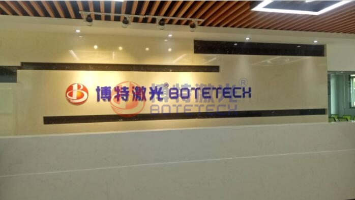 不銹鋼激光焊接機廠家 不銹鋼激光焊接機廠家