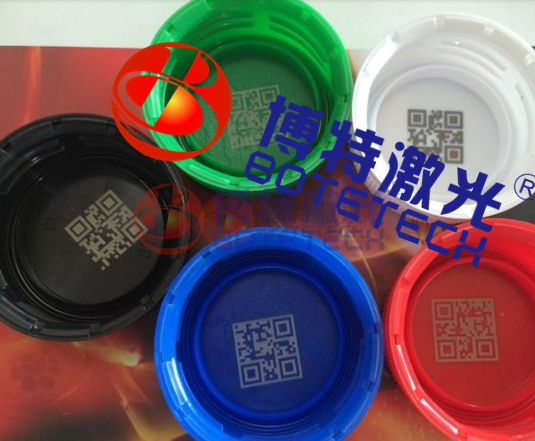 塑膠制品logo激光打標機多少錢一臺?