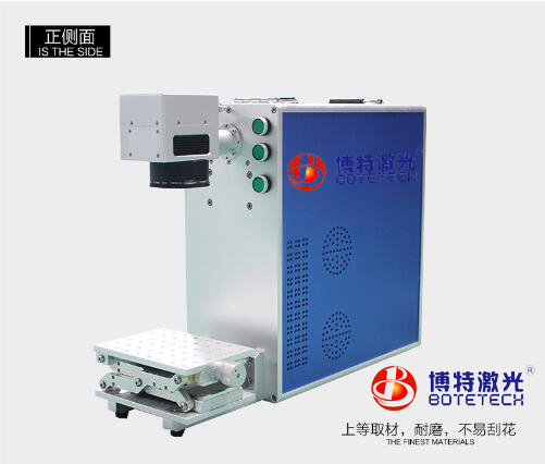 便攜式打標機究竟有多便攜讓我們來一探究竟