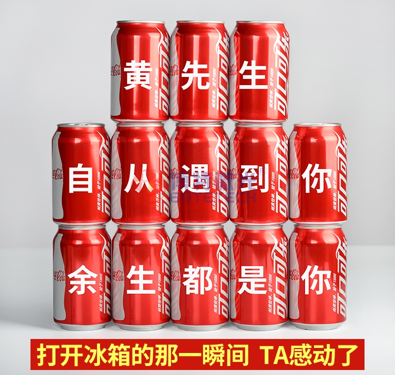 光纖激光打標機 光纖激光打標機
