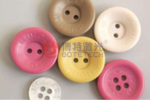 紐扣激光打標(biāo)機