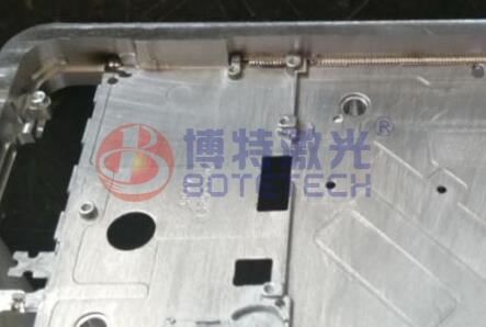 手機(jī)外殼激光焊接 手機(jī)外殼激光焊接