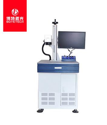 激光打標(biāo)機(jī)雕刻二維碼設(shè)置教程