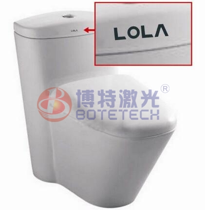 馬桶l(fā)ogo激光打標(biāo) 馬桶l(fā)ogo激光打標(biāo)