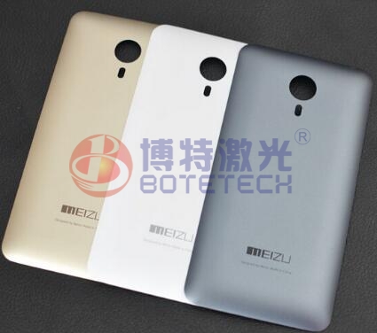 手機殼后蓋LOGO激光打標 手機殼后蓋LOGO激光打標