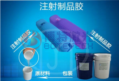 醫療塑料激光焊接機