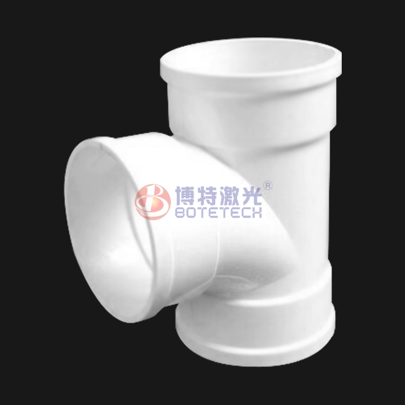 快速入手塑料三通管子激光焊接門道