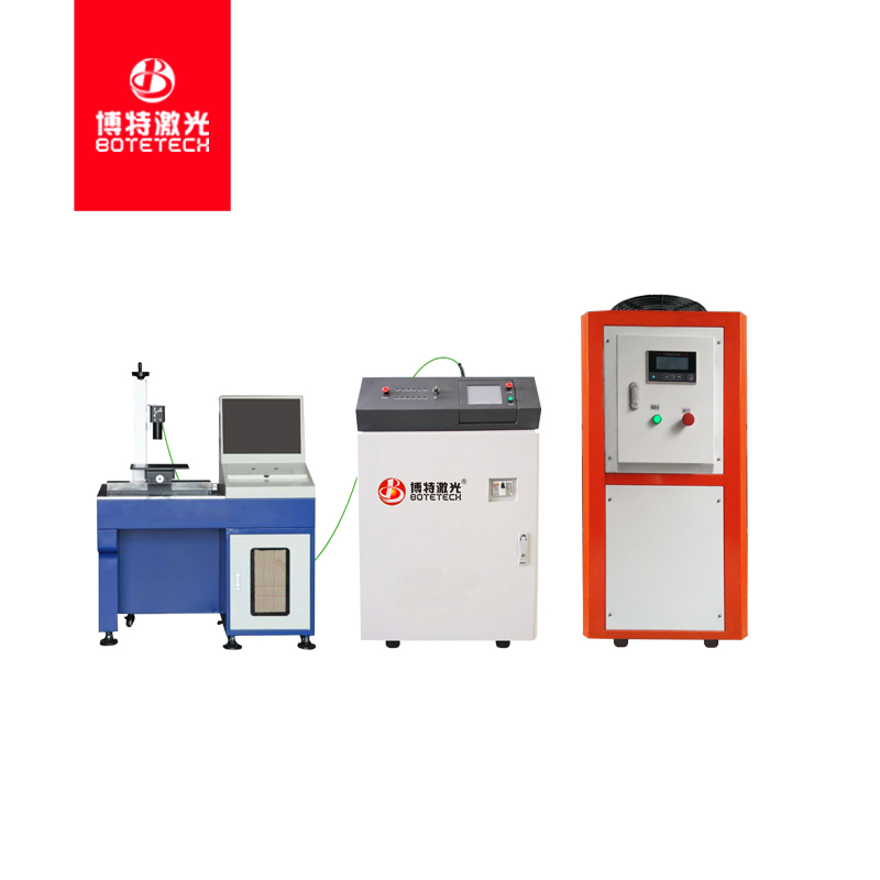 不銹鋼碗盆激光焊接機