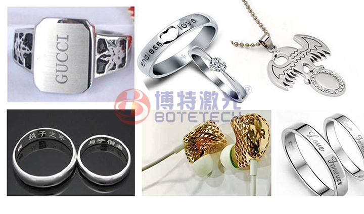 光纖激光打標機樣品 光纖激光打標機樣品