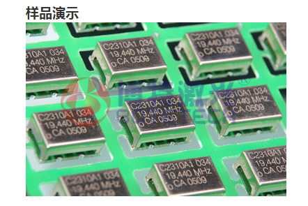 集成電路激光打標(biāo)機