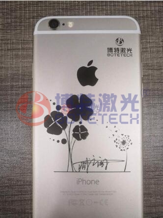 手機外殼logo激光打標 手機外殼logo激光打標