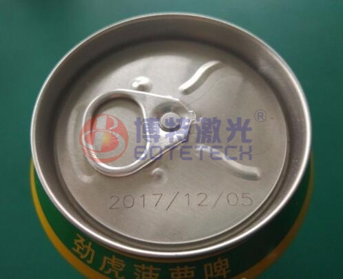 易拉罐激光噴碼 易拉罐激光噴碼