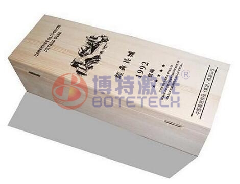 精雕細琢的工藝禮品_包裝盒激光打標機