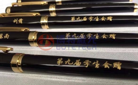個性化鋼筆激光刻字機光纖激光打標機送上“神來之筆”