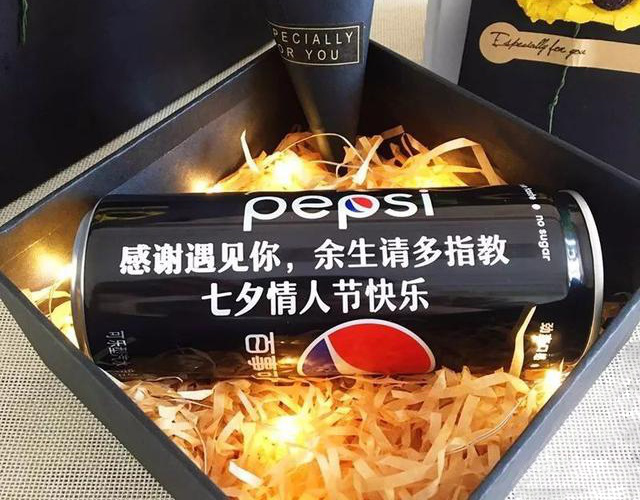 可樂瓶激光打標 可樂瓶激光打標