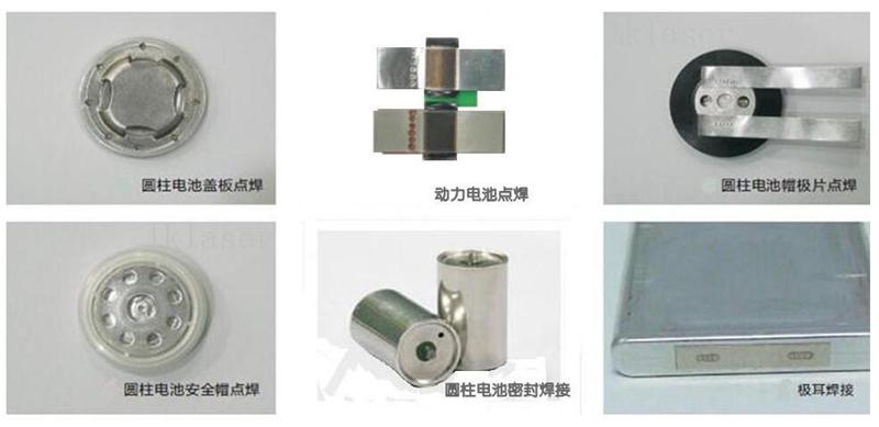 激光焊接機在新能源鋰電池領域的應用