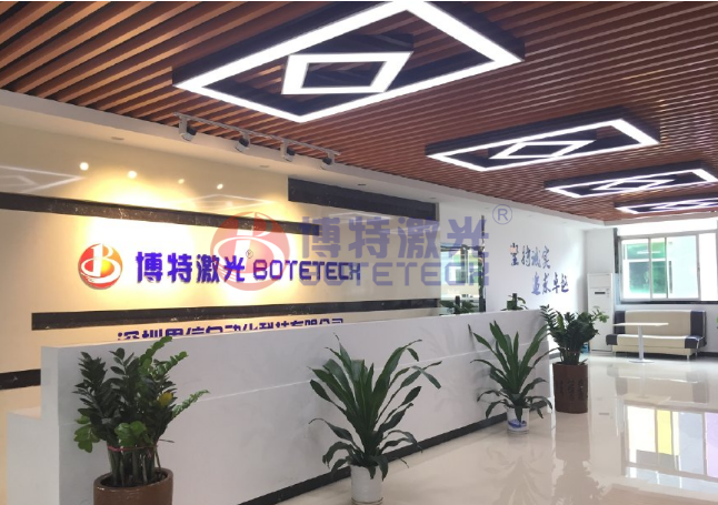 東莞激光打標機廠家哪家好？