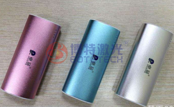 充電寶激光打標機是充電寶logo的標識利器