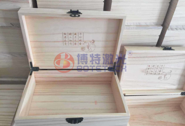 木質包裝激光打標 木質包裝激光打標