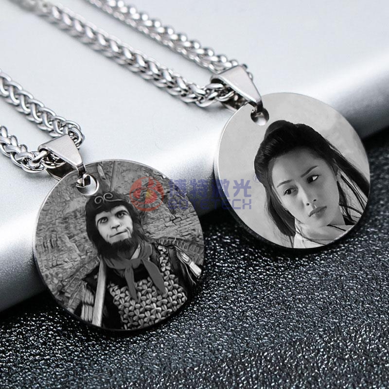 激光打標樣品 激光打標樣品