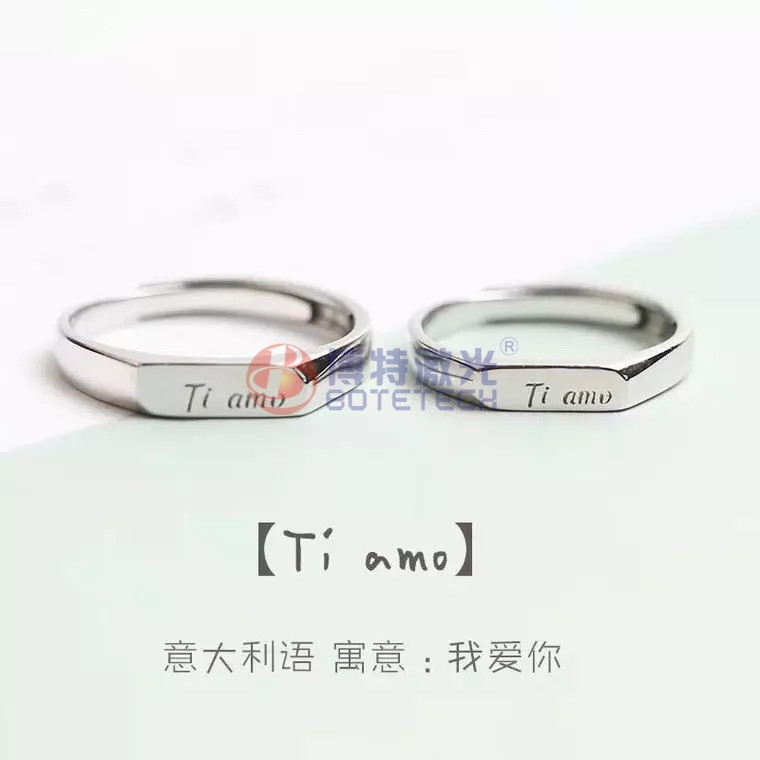 激光打標樣品 激光打標樣品