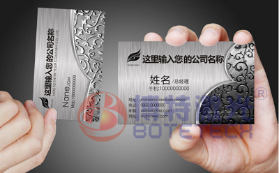 金屬名片光纖激光打標機別處心裁的激光雕刻工藝