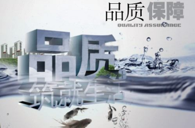 選購激光打標機時打標設備品質如何才能得以保障？