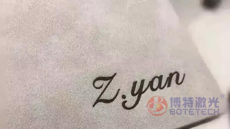筆記本激光打標 筆記本激光打標