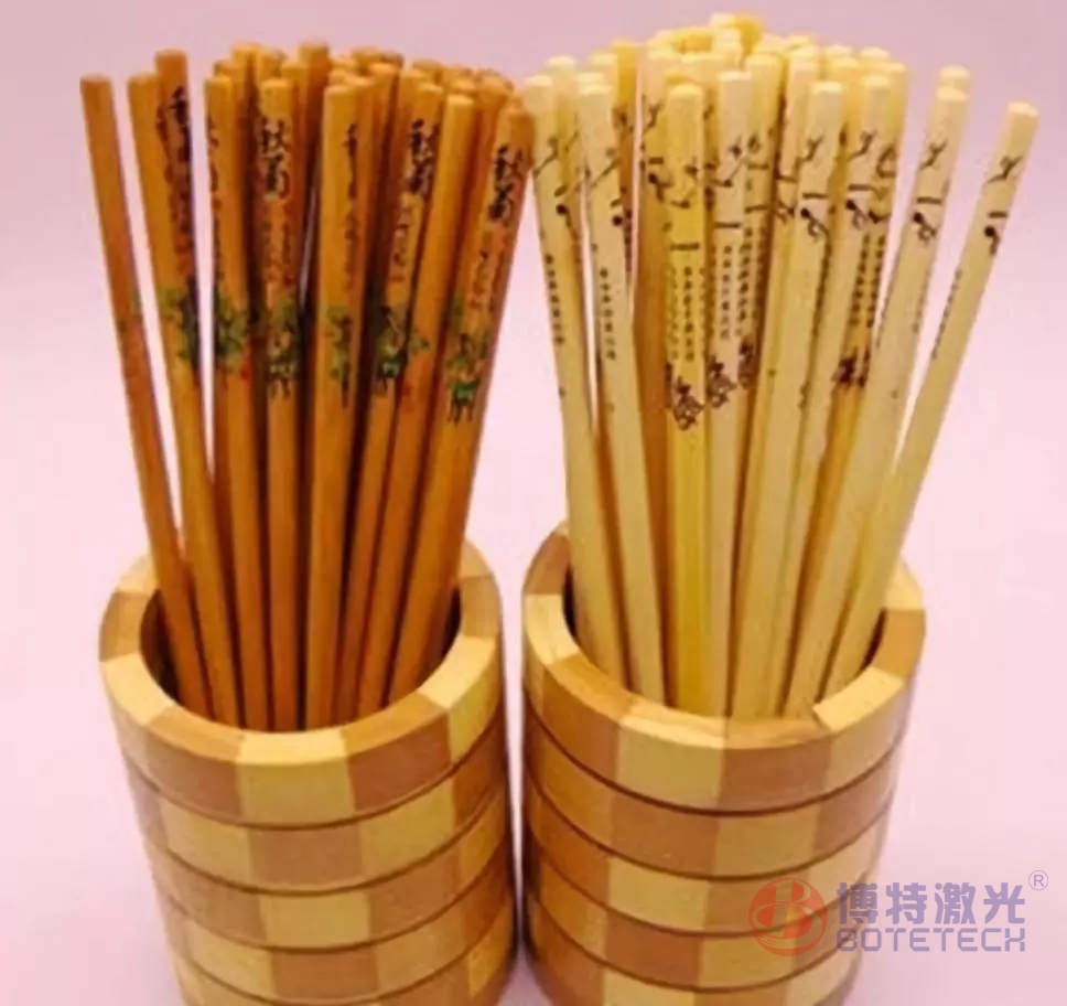 筷子激光雕刻 筷子激光雕刻