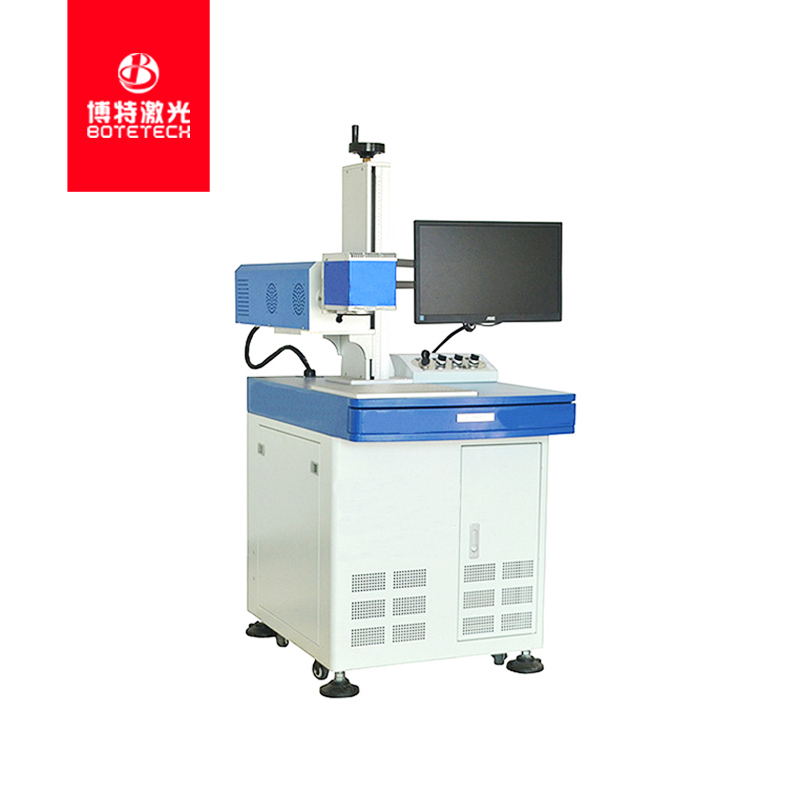 CO2激光打標(biāo)機(jī) CO2激光打標(biāo)機(jī)