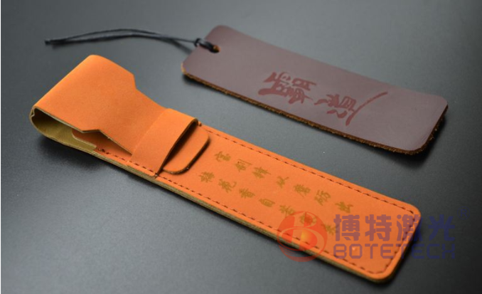 皮革激光打標 皮革激光打標