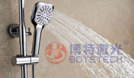花灑激光焊接 花灑激光焊接