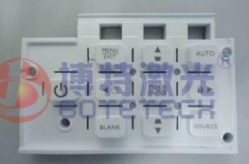 電器開關激光打標 電器開關激光打標