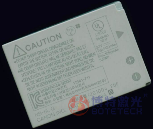電器開關激光打標 電器開關激光打標