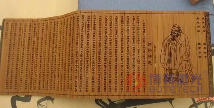 激光打標(biāo) 激光打標(biāo)