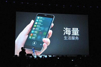 【魅族新聞發布】揭露激光打標機為手機行業做出的巨大貢獻