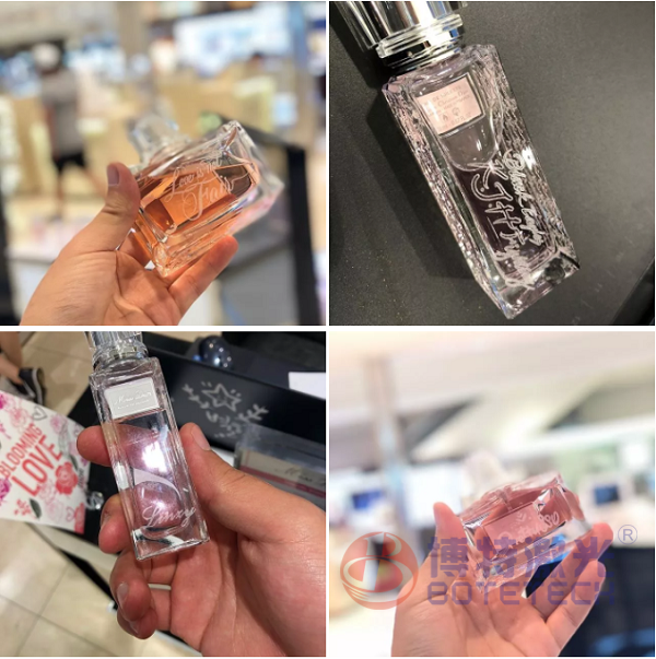 香水瓶激光打標 香水瓶激光打標