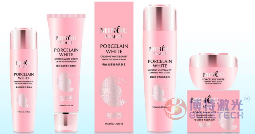 化妝品激光打標 化妝品激光打標