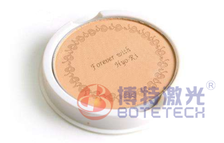 化妝品激光打標 化妝品激光打標