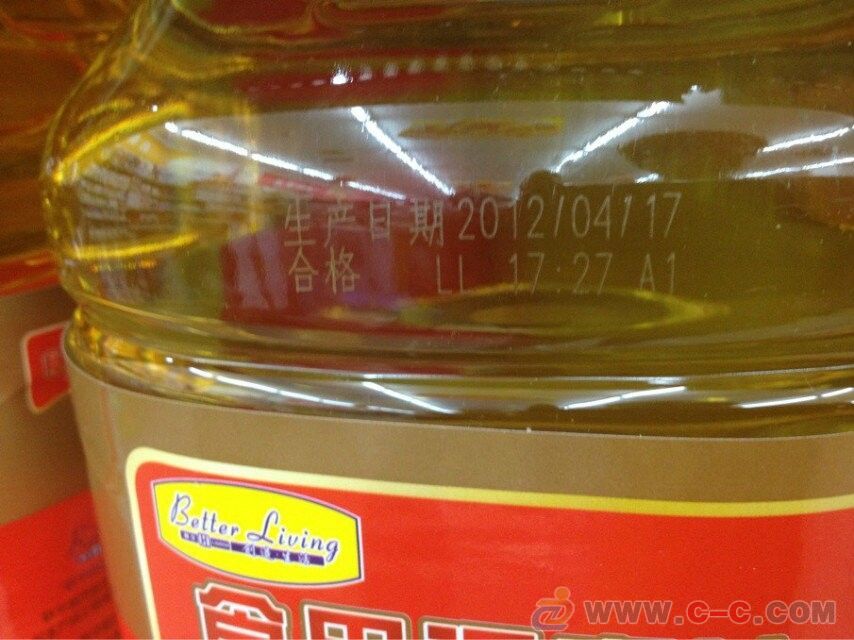食品包裝激光打標 食品包裝激光打標
