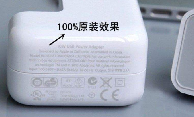刀具激光打標 刀具激光打標