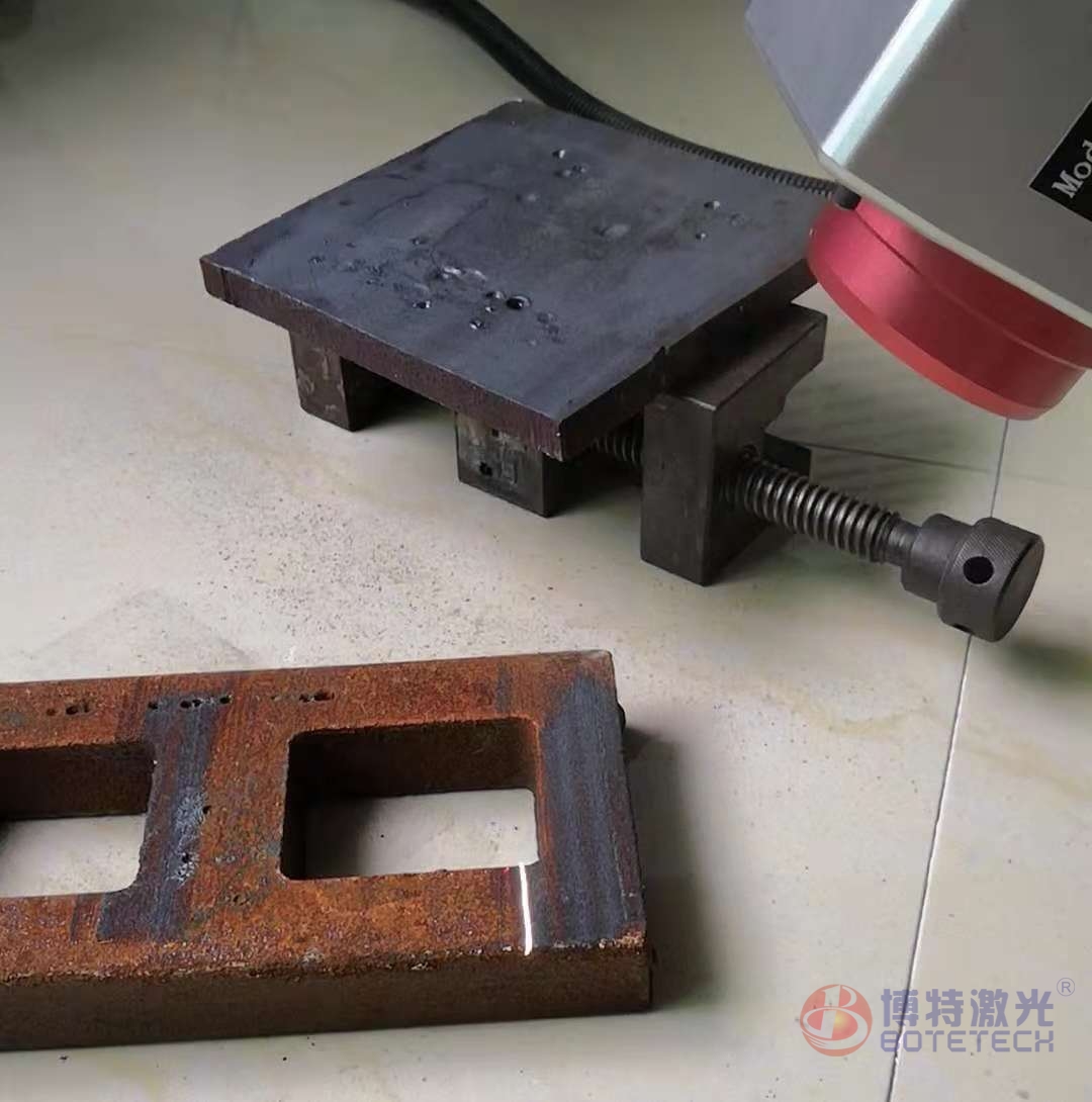 激光除銹 激光除銹
